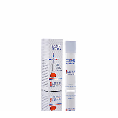 新县多用途抗菌乳液