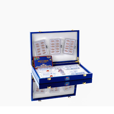 新县爱芯回春综合版